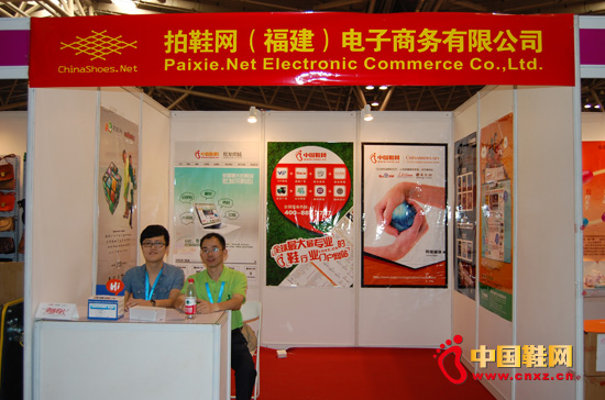 ЇЬWչھŌϺHƤЬչ[4