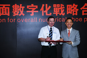 全球CAD/CAM巨頭Delcam攜手愛瑪數控---打造制鞋業最具競爭力數字化技術供應商2