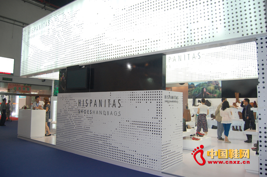 HISPANITASM܊ЇŮЬ߶Ј4