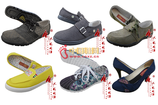 唐人胡同老北京風(fēng)情布鞋