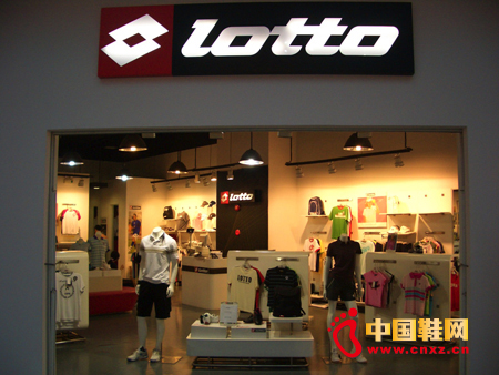 pٌLotto SportS(qun)M