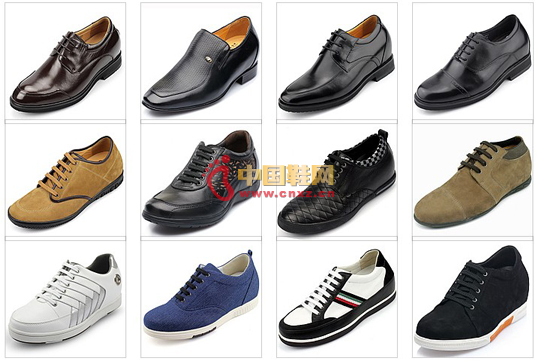 何金昌內增高鞋