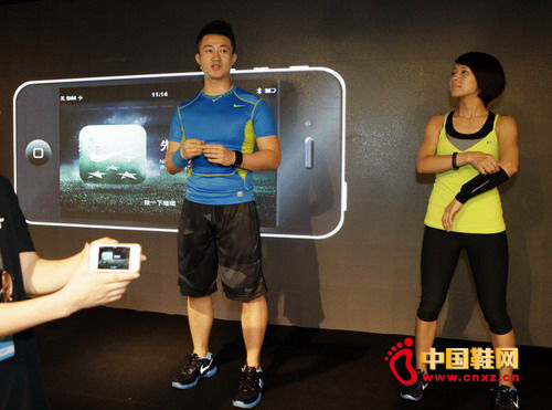 耐克精英教練柳欣、余銀現場演示Nike+ Training移動應用程序