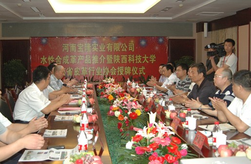 ό¡I(y)ˮԺϳɸa(chn)6Ͷa(chn)