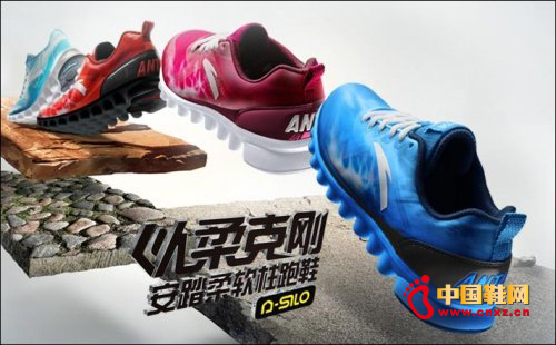 奧運體育品牌贊助商