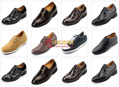 何金昌內(nèi)增高鞋