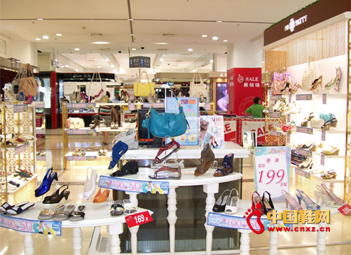 十大品牌女鞋加盟選芭迪