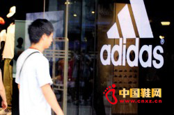 阿迪達斯關閉在華唯一直屬工廠 或引發連鎖反應