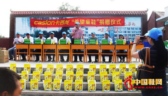 卡西龍董事長(zhǎng)丁燦陽(yáng)先生現(xiàn)場(chǎng)發(fā)表