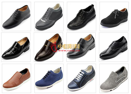 何金昌內增高鞋