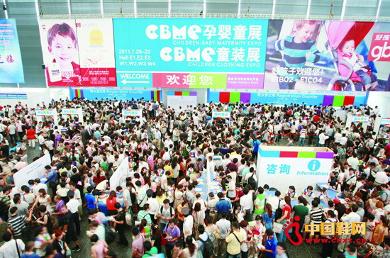 兒童鞋服品牌看好孕嬰童產業