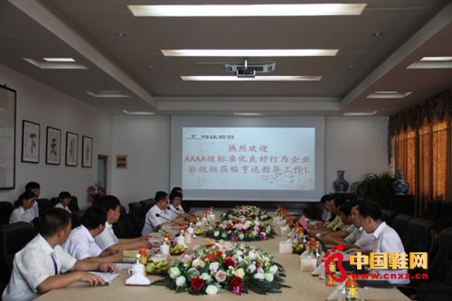 AAAA(j)(bio)(zhn)ОI(y)u(png)ҽM(du)_(d)ɷݘ(bio)(zhn)O(sh)M(jn)u(png)