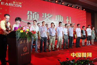 意爾康山西區域2012年度營銷大會大放異彩3