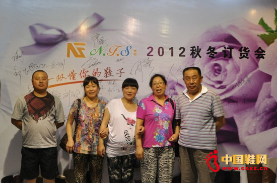 NFS貴族女鞋2012秋冬訂貨會(huì)圓滿結(jié)束1