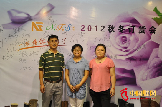NFS貴族女鞋2012秋冬訂貨會(huì)圓滿結(jié)束2