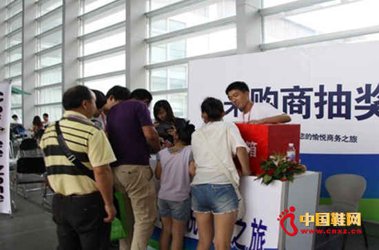 201213Ї(u)HƤЬCЬչ[6