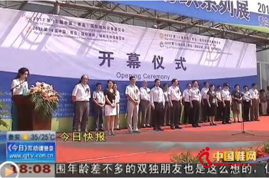 201213Ї(u)HƤЬCЬչ[9