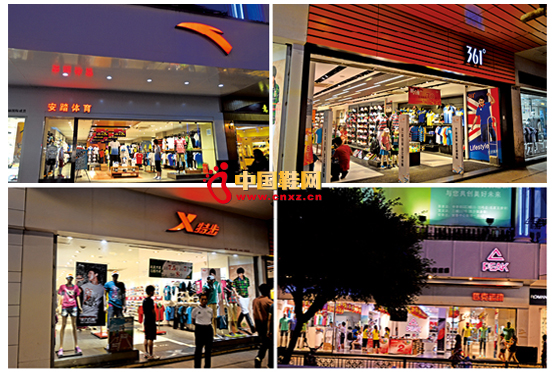 鞋服加盟商成功代理必知的關(guān)鍵知識(shí)