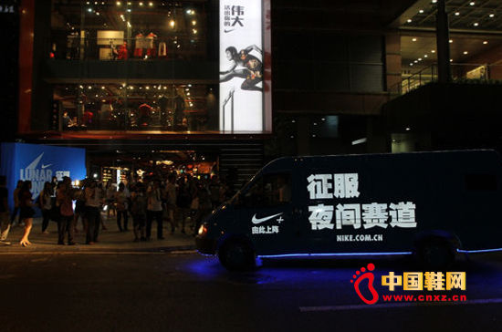 Nike+助跑加油站投入使用,助跑步愛好者征服城市賽道