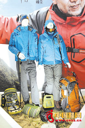 泉州品牌成為展會一大亮點(diǎn)