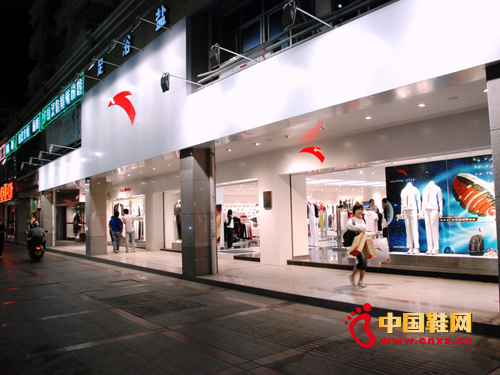 透析安踏公司銷售體系以及渠道建設