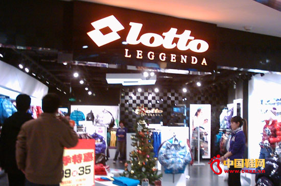 李寧旗下品牌樂途將大規模關閉店鋪