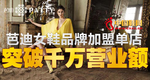 ŵŮЬƷƼˆεͻǧfII~