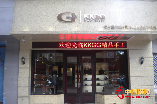 KKGGƷֹЬµ¡_I(y)1