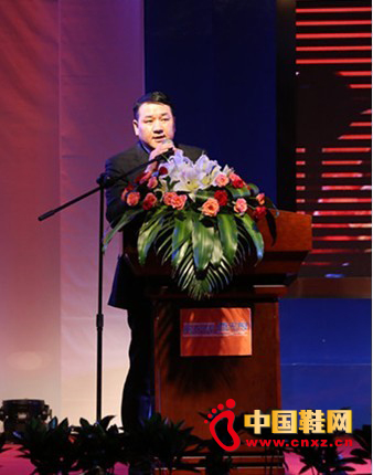 拍鞋網總裁汪建聰榮任石獅電商協會首屆會長