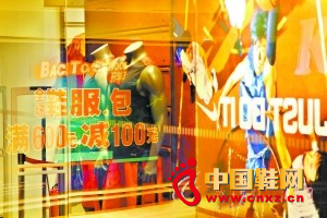 @ʾ_˹ȴA^N~ͬ19%Iϲ2