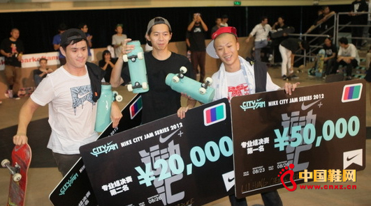 2012 Nike City Jam滑板巡回賽圓滿落幕