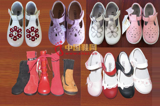 依柏可童鞋