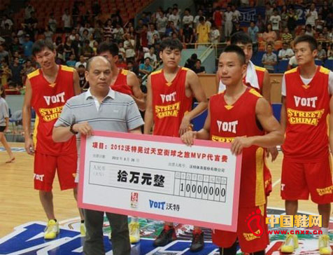 w(jng)ֽ2012MVPJCl(f)10fԪKO(jing)