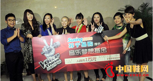 知名電商助力“中國好聲音”比拼升級