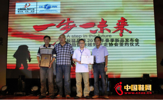 cHԽҰ߅f(xi)ĺsƃxʽpӰ