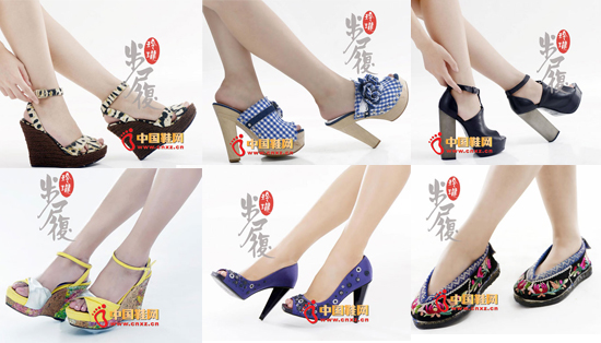 步履玲瓏女鞋