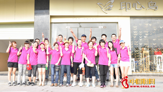 ӡBF(tun)(du)cT옷(l)Ҹͬ