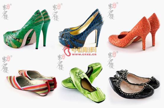 步履玲瓏女鞋