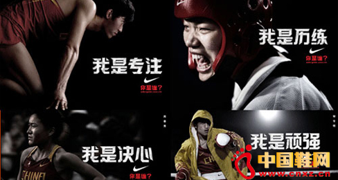 Ϳi󔵓INаlNIKE+®aƷ