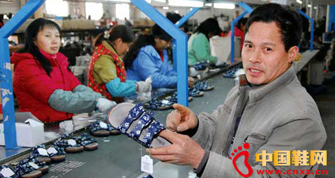 國際視點:中國制鞋行業如何實現轉型?