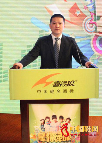 喜得狼CEO丁鵬鵬