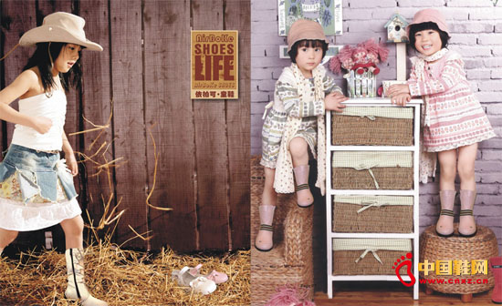 依柏可AirBoke童鞋2013春季品鑒會即將召開