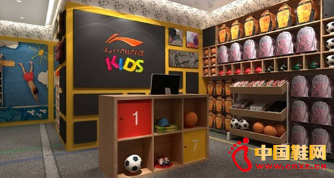 ͯbȫR ؚwƷ