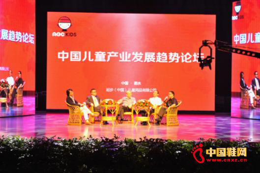 Їͯa(chn)I(y)l(f)չڅ(sh)Փ