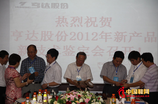 Ҍ_ɷ20®aƷ¼gMЈԶ