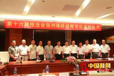 寶峰時尚CEO陳慶偉