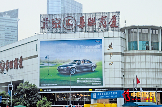 Ь2012͌(sh){(dio)f(wn)֮ɶ