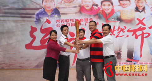 點燃希望助燃夢想 喬丹公益走進廣西林圩