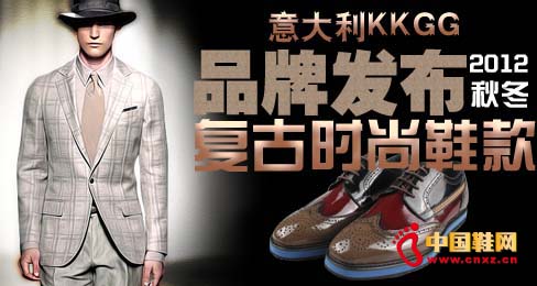 KKGGƷưl2012ﶬ͹ŕrЬ