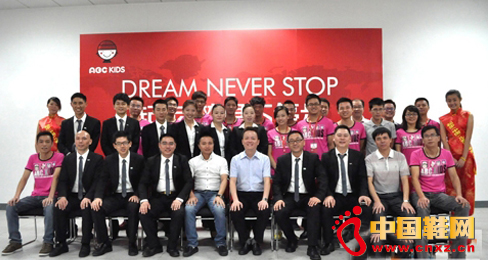 ABC打造專屬終端盈利體系 征戰童裝市場